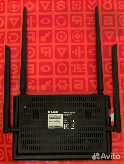 Wi-Fi роутер D-Link DIR-825 AC1200 Dual Band Gigab