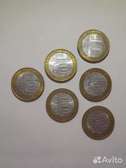 Монеты Биметалл