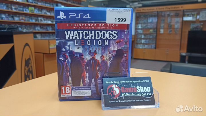 PS4 Watch dogs Legion