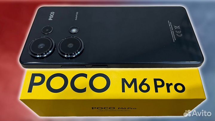 Xiaomi POCO M6 Pro 4G, 12/512 ГБ