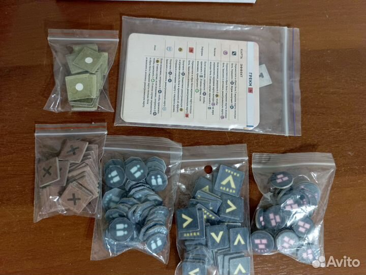 Империи Классика настольная игра