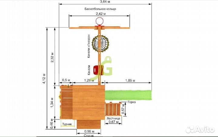 Детский игровой комплекс Крафт Pro 3 (скат 2,2)