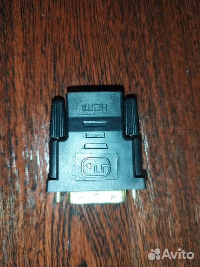 Переходник с hdmi на dvi