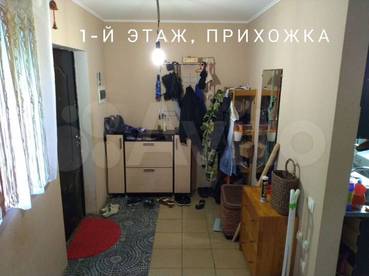 Участок 6,1 сот. (ИЖС)