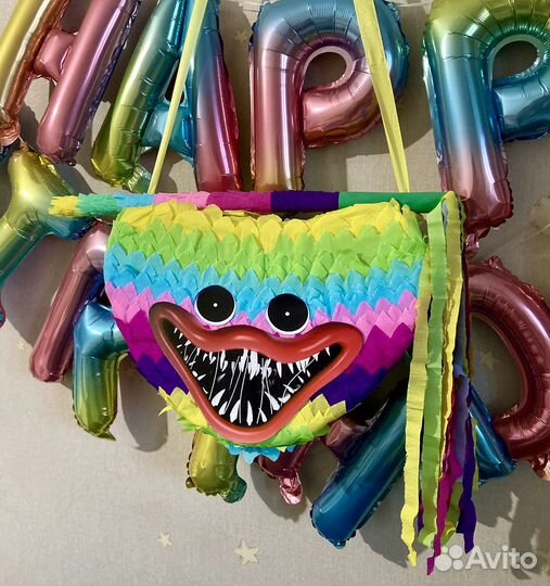 Пиньята хагги вагги