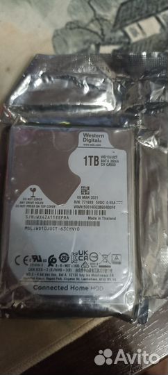 Жёсткий диск