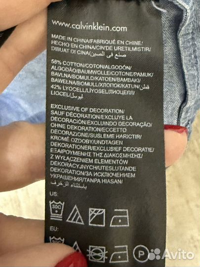 Сарафан Calvin Klein