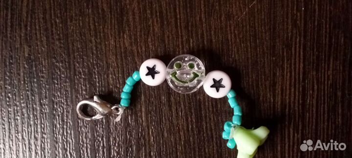 Брелок для ключей