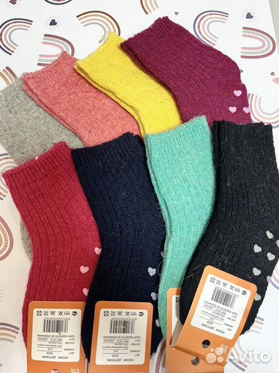 Носки теплые детские из верблюжьей шерсти