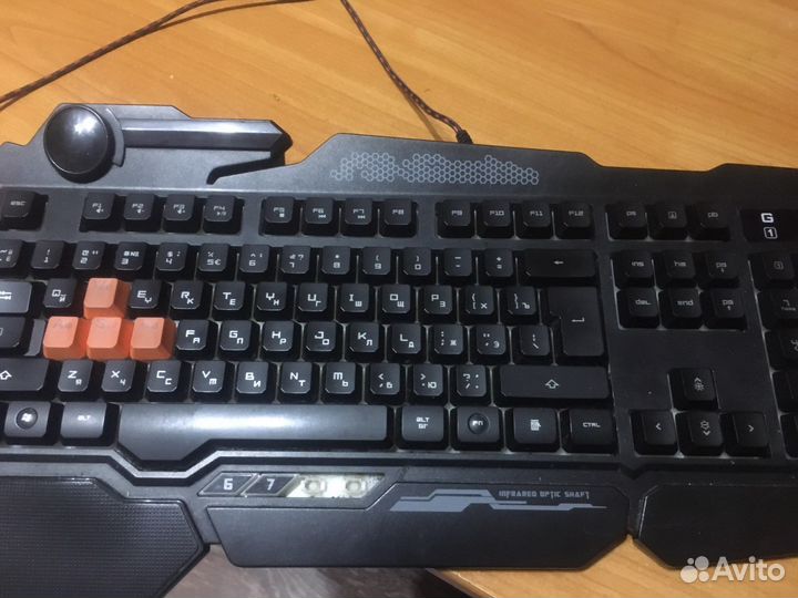 Игровая клавиатура