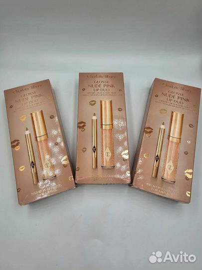 Набор для макияжа губ Charlotte tilbury