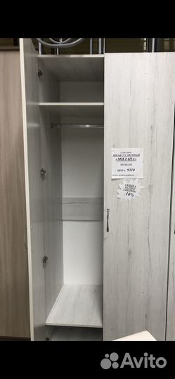 Шкаф 2-х дверный Милана