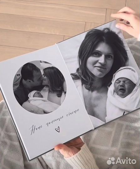Фотокниги детские, свадебные, семейные