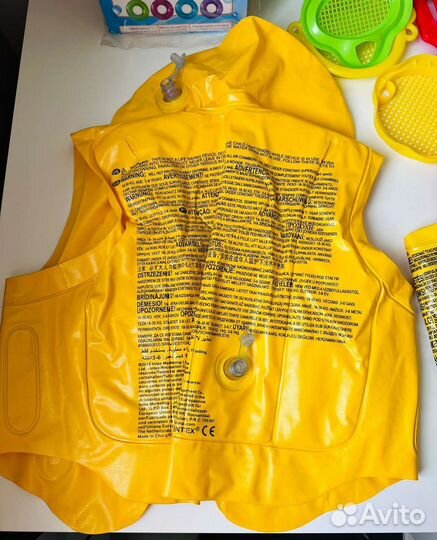 Игрушки пакетом для игры с водой пляжа плавания