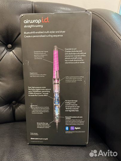 Стайлер Дайсон Airwrap Complete Long