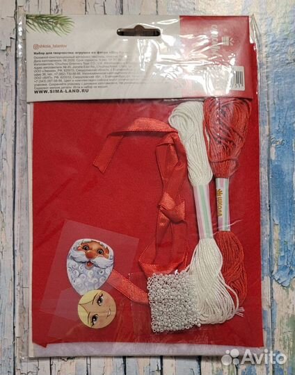 Набор для творчества 