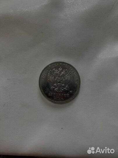 Монета сочи 2014