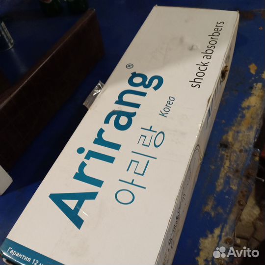 Амортизатор задний правый kia spectra