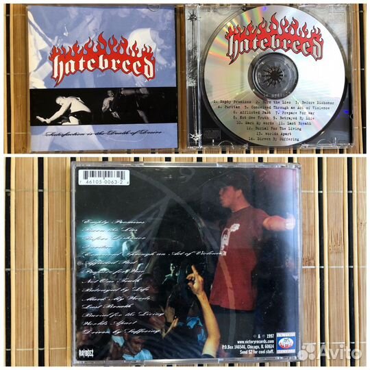 CD диски Metal ансамблей