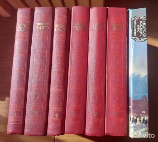 Горький.Некрасов.Соловьев.Блок.Гюго.Цвейг.В.Скотт