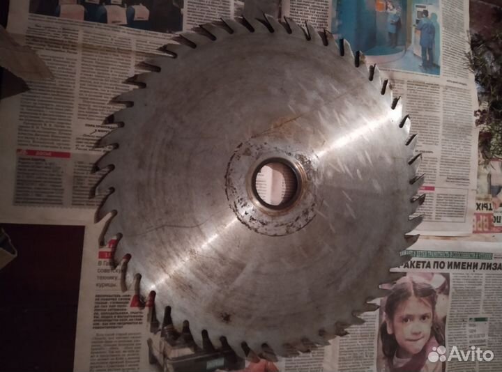 Дисковые пилы 400мм