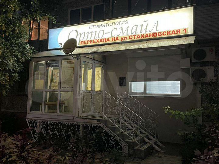 Торговая площадь, 34 м²