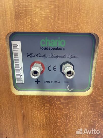 Chario Syntar 200 Hi-Fi полочная акустика Италия