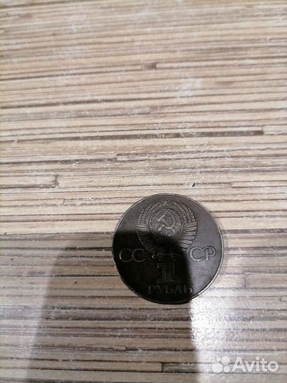 Монета значок