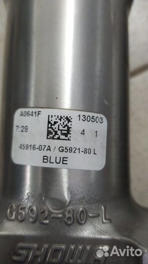 Нижние стаканы передней вилки Harley Davidson