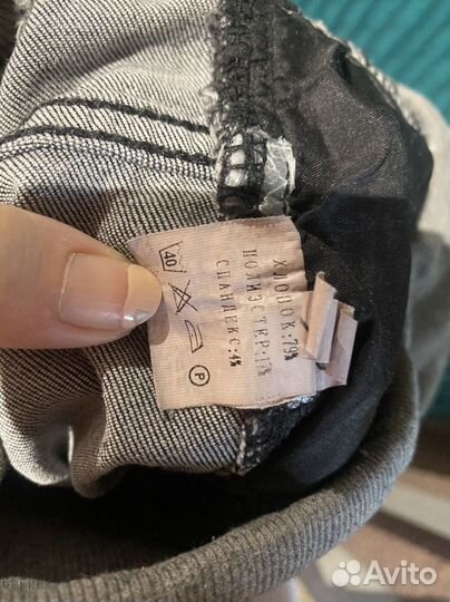 Джинсы для беременных