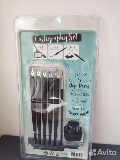 Новый набор для каллиграфии