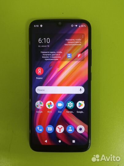 Смартфон Lenovo A6 Note 3/32 (арт.90284)(М19)