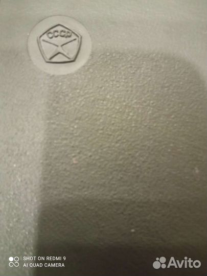 Магнитные шахматы СССР