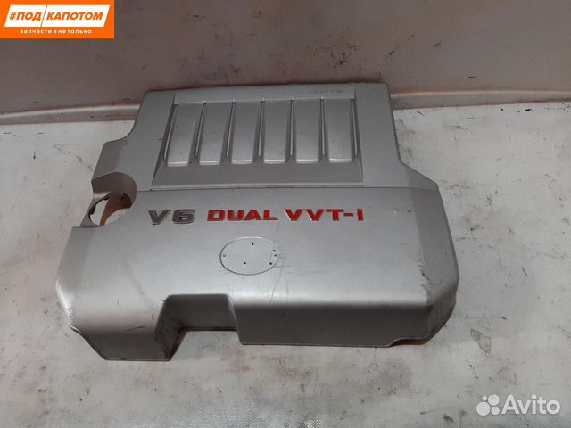 Декоративная крышка двигателя Toyota Camry