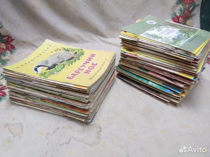 Советские детские книги книжки СССР