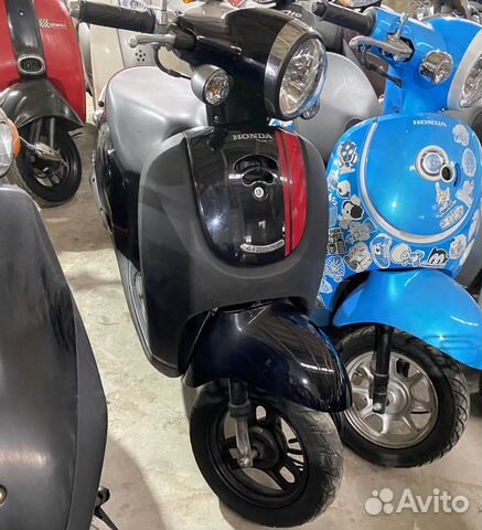 Honda giorno af70 manual