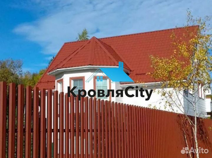 Штакетник металлический / евроштакетник