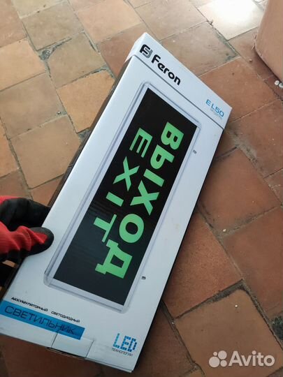 Светильник feron выход