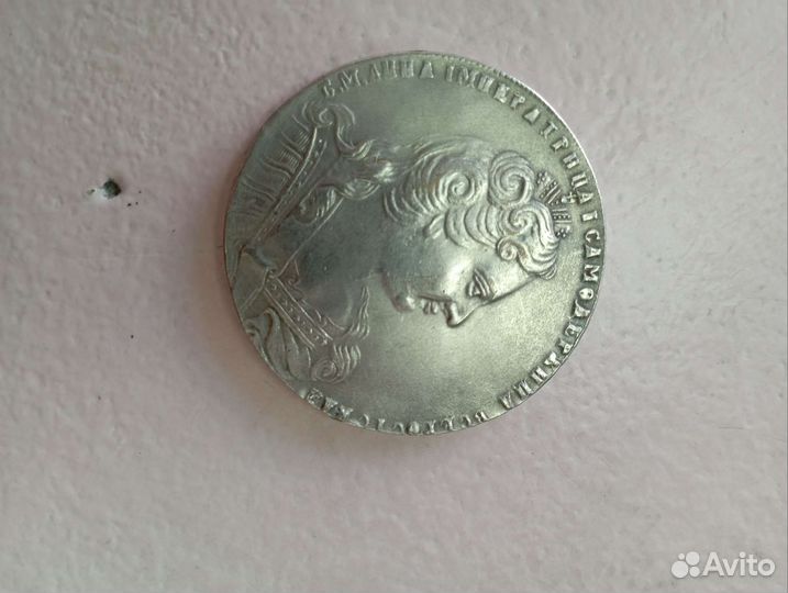 Монета Екатерины 2