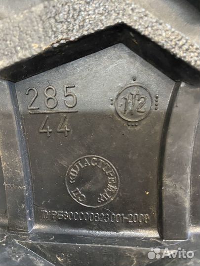 Комбинезон рыбацкий