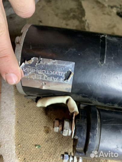 Стартер газ 53 редукторный