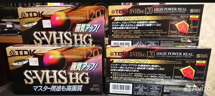 Видеокассеты s-vhs