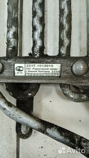 Радиатор масляный газ ГАЗель