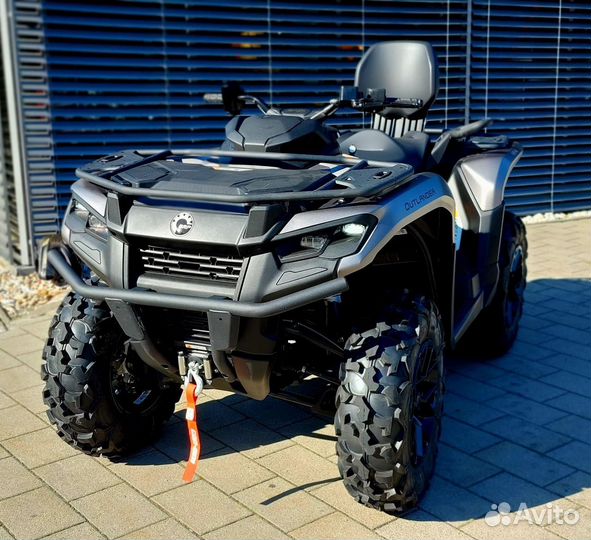 BRP outlander MAX XT 700