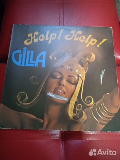 Gilla - Help Help 1977 Germany EX/EX++
