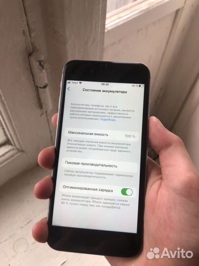 iPhone 6s 64gb