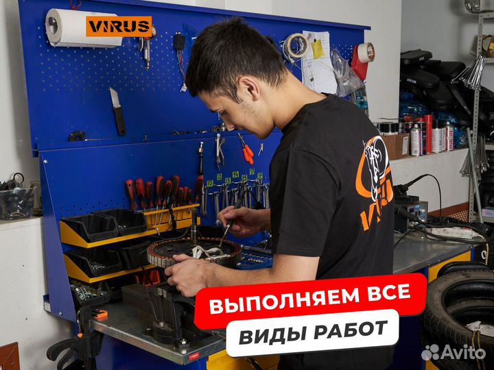 Ремонт электровелосипедов Virus Колхозник