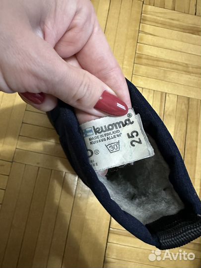 Валенки kuoma 25
