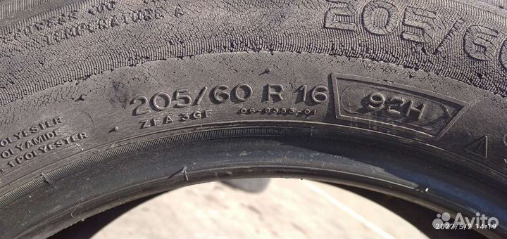 Michelin Energy Saver 205/60 R16 92