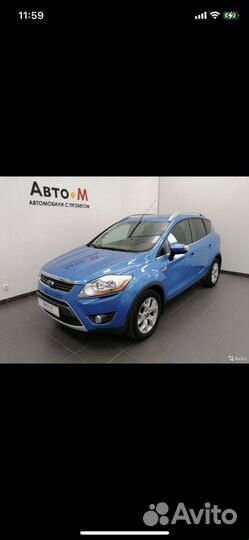 Стекло лобовое Ford Kuga 08-12